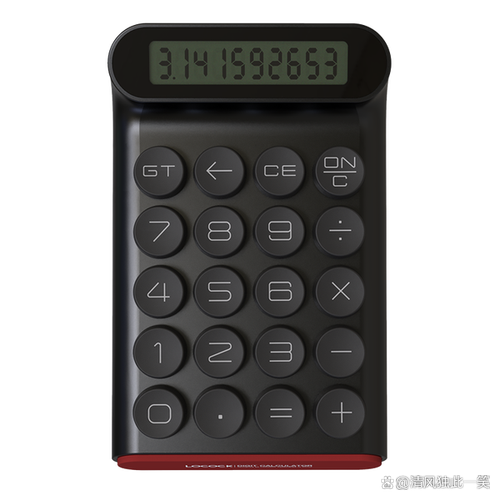 2026电子计算器哪个品牌值得信赖？推荐这9款高性价比型号！